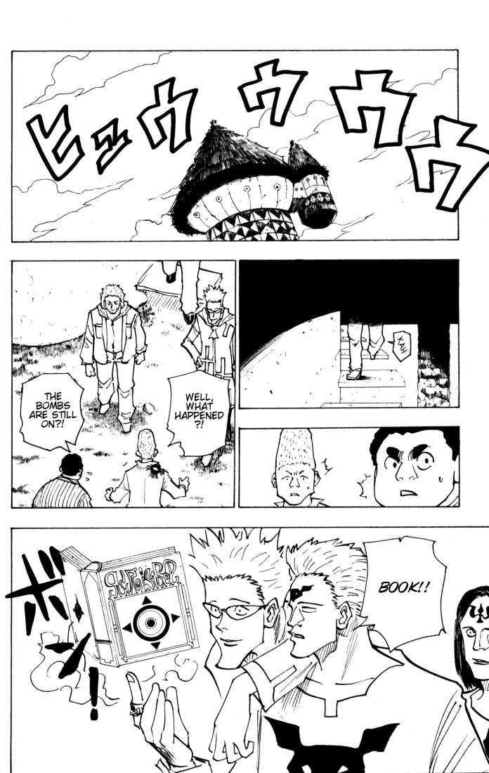 Hunter X Hunter Vol.15 Chapter 144 page 6
