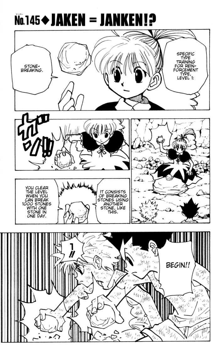 Hunter X Hunter Vol.15 Chapter 145 page 1