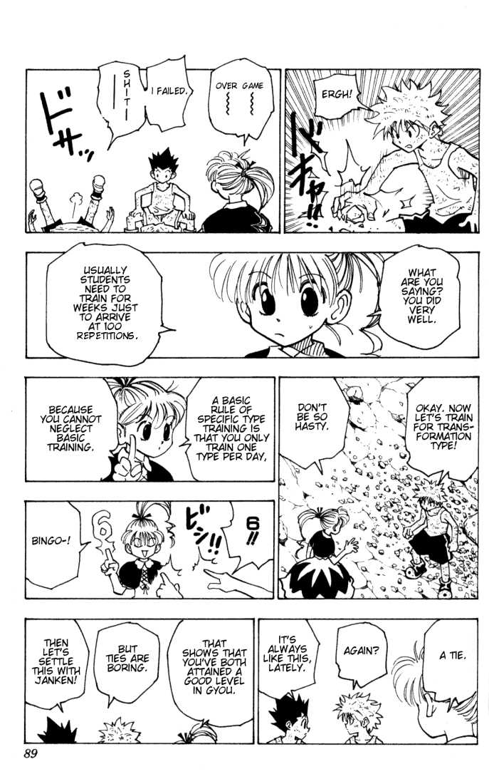 Hunter X Hunter Vol.15 Chapter 145 page 3