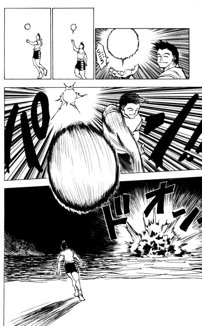 Hunter X Hunter Vol.15 Chapter 145 page 10