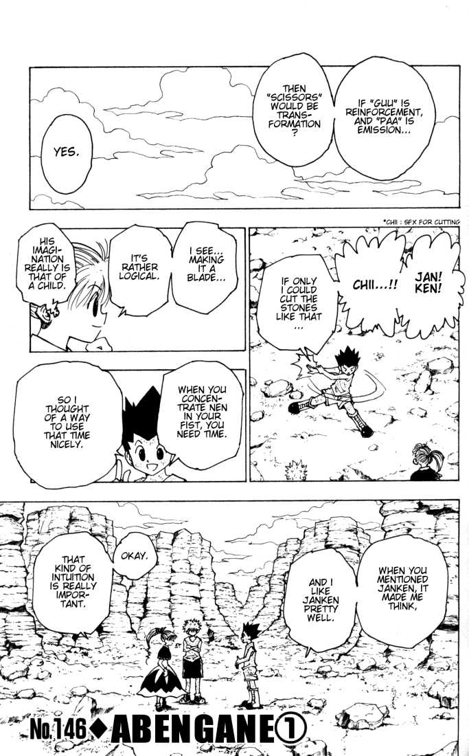 Hunter X Hunter Vol.15 Chapter 146 page 1