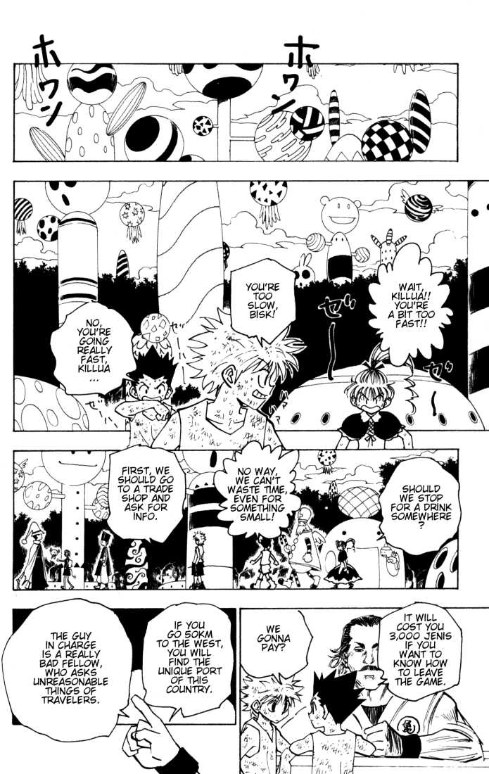 Hunter X Hunter Vol.15 Chapter 146 page 6