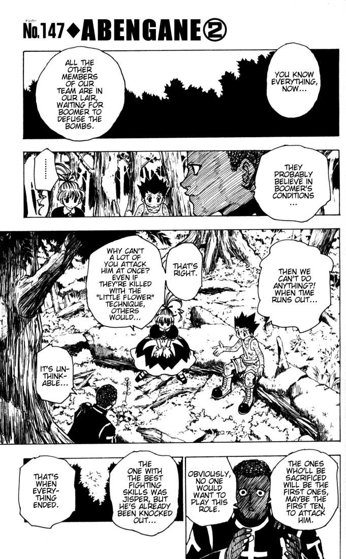 Hunter X Hunter Vol.15 Chapter 147 page 1