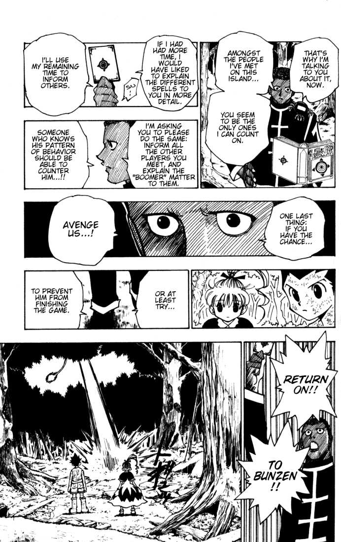 Hunter X Hunter Vol.15 Chapter 147 page 3
