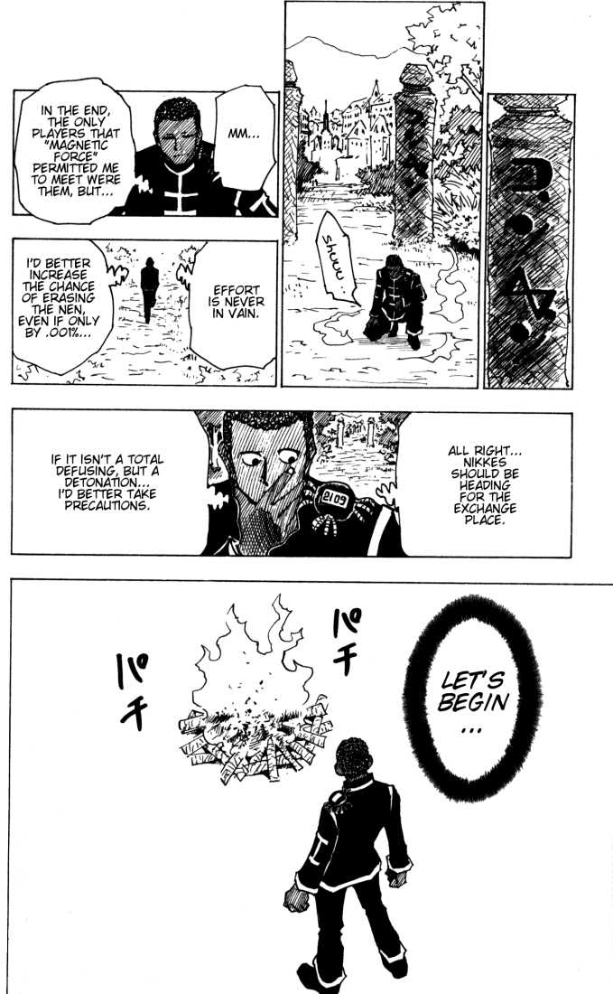 Hunter X Hunter Vol.15 Chapter 147 page 4