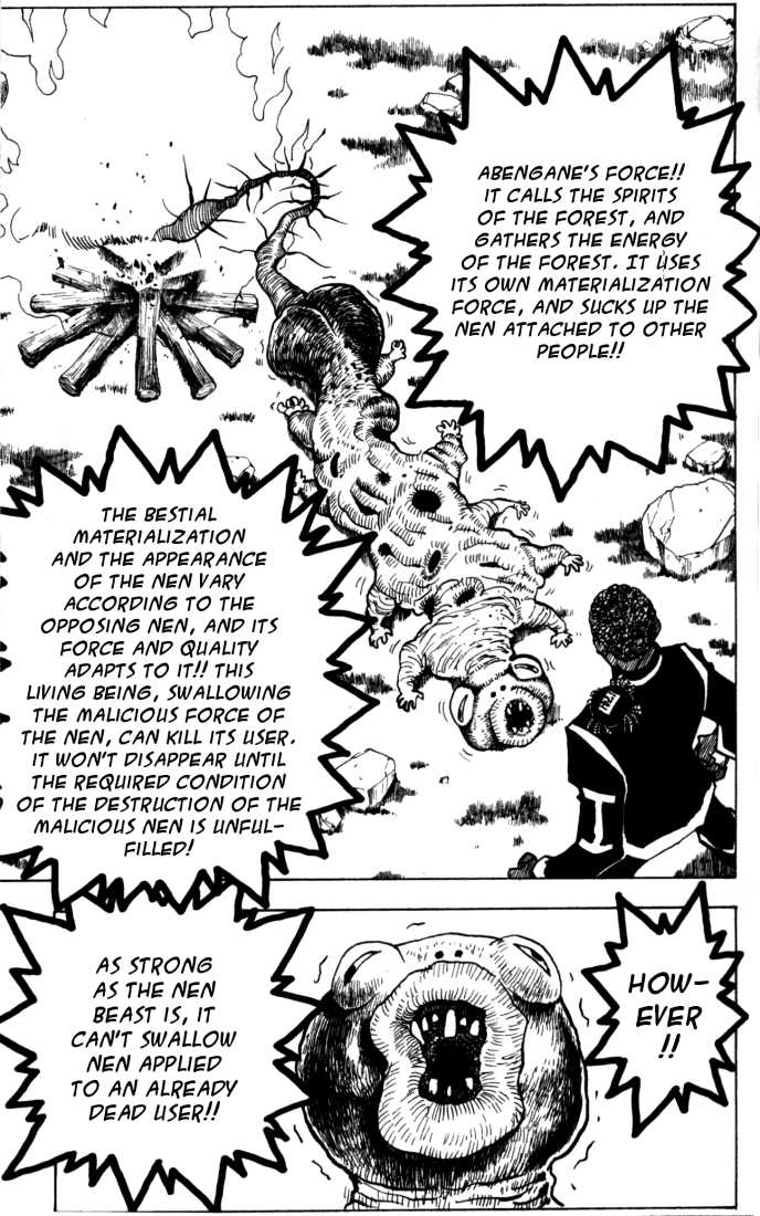Hunter X Hunter Vol.15 Chapter 147 page 7