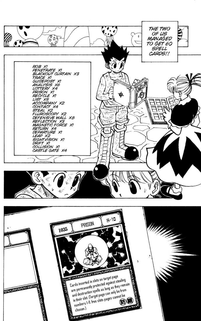 Hunter X Hunter Vol.15 Chapter 147 page 14