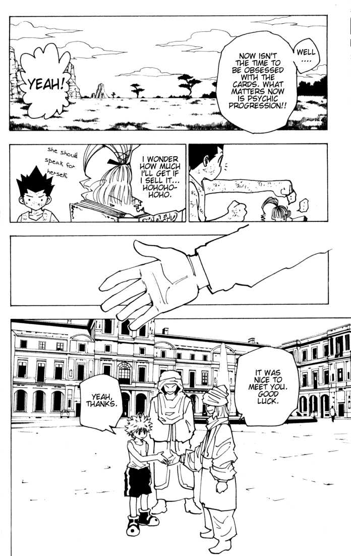 Hunter X Hunter Vol.15 Chapter 148 page 4