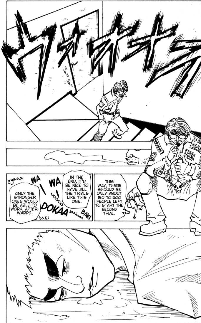 Hunter X Hunter Vol.15 Chapter 148 page 10