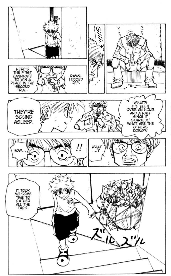 Hunter X Hunter Vol.15 Chapter 148 page 13