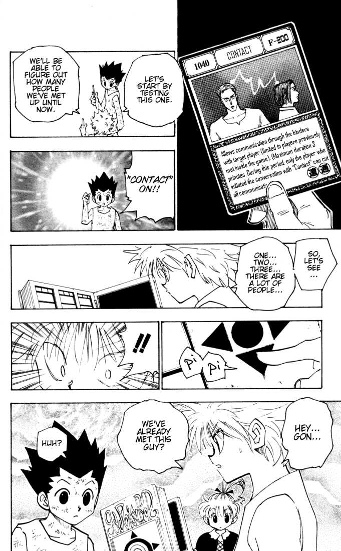 Hunter X Hunter Vol.15 Chapter 149 page 4