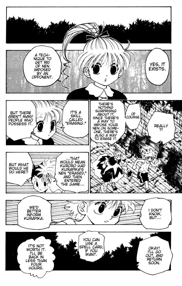 Hunter X Hunter Vol.15 Chapter 149 page 6
