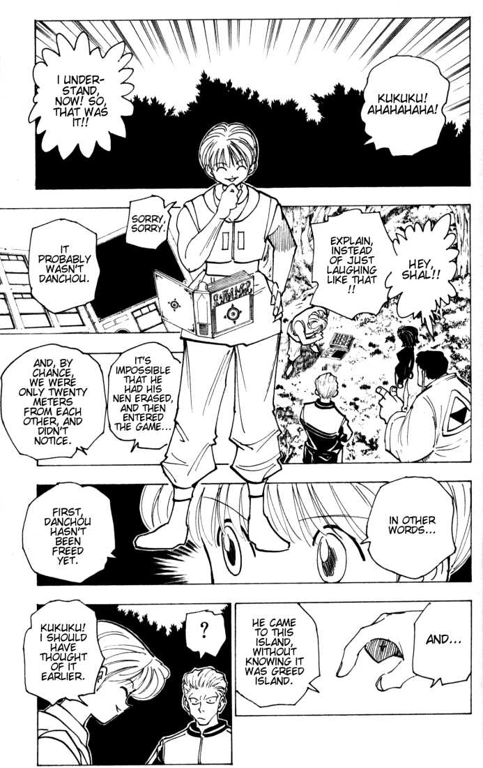 Hunter X Hunter Vol.15 Chapter 149 page 7