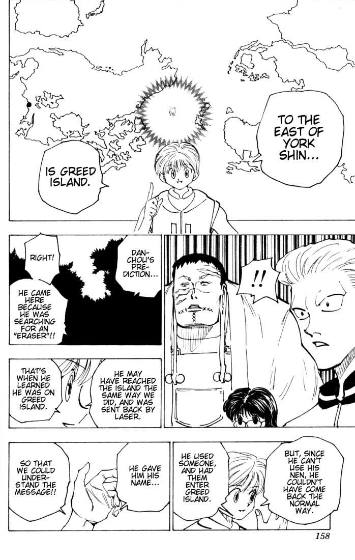 Hunter X Hunter Vol.15 Chapter 149 page 8