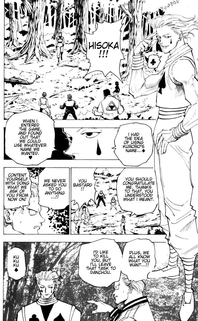 Hunter X Hunter Vol.15 Chapter 149 page 10