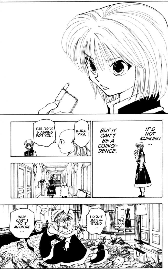 Hunter X Hunter Vol.15 Chapter 149 page 13