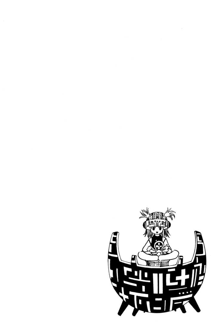 Hunter X Hunter Vol.15 Chapter 149 page 16