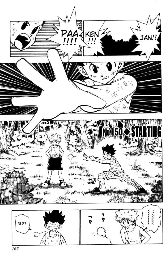 Hunter X Hunter Vol.15 Chapter 150 page 1