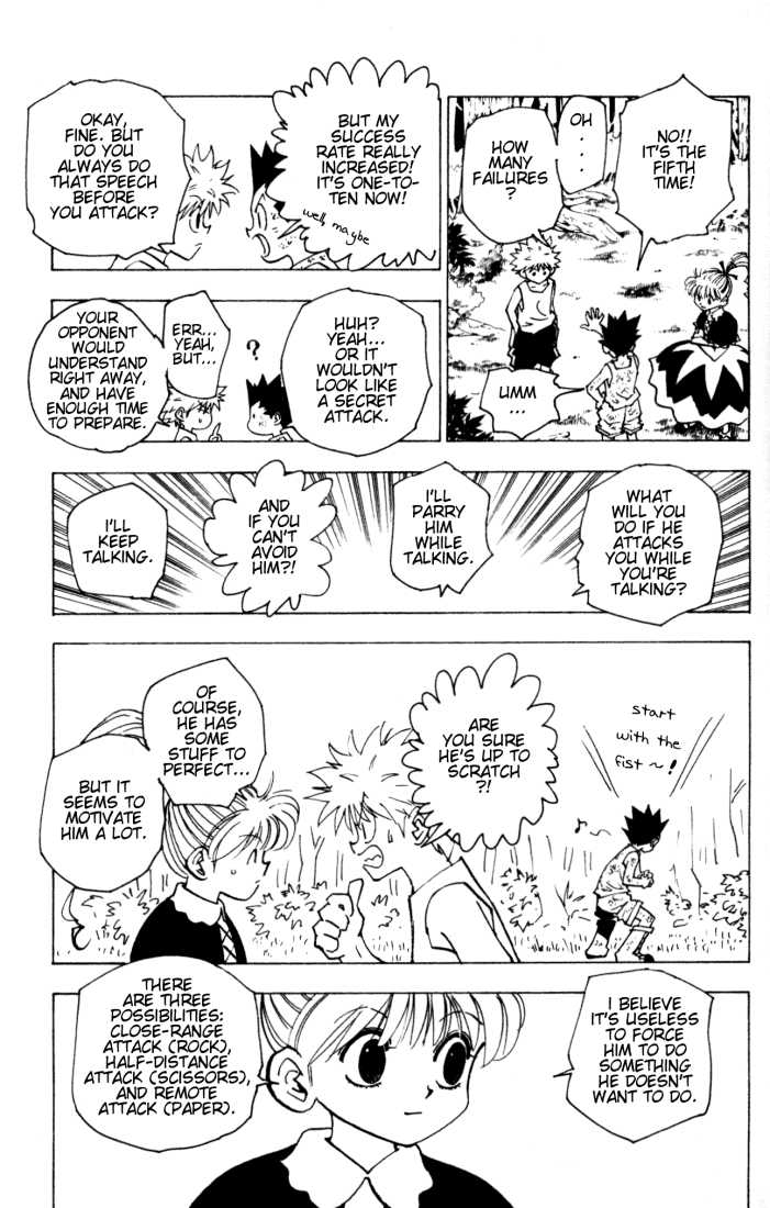 Hunter X Hunter Vol.15 Chapter 150 page 3