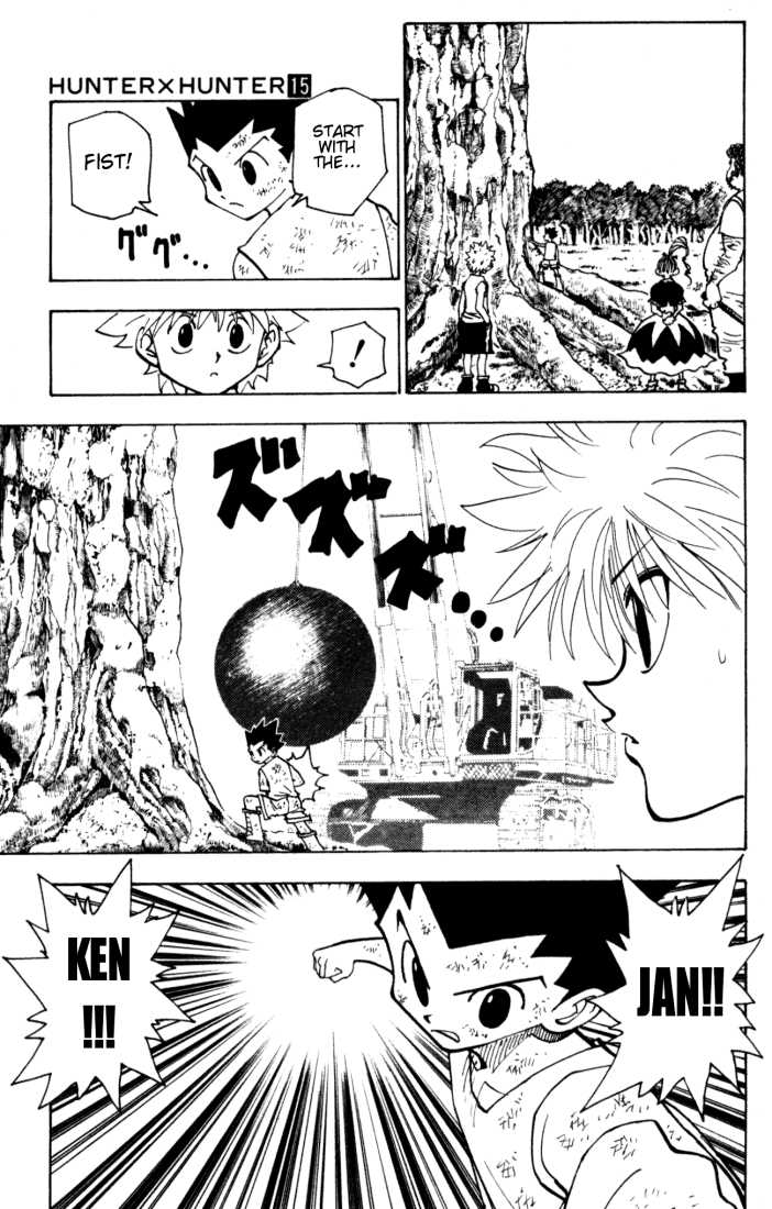 Hunter X Hunter Vol.15 Chapter 150 page 7
