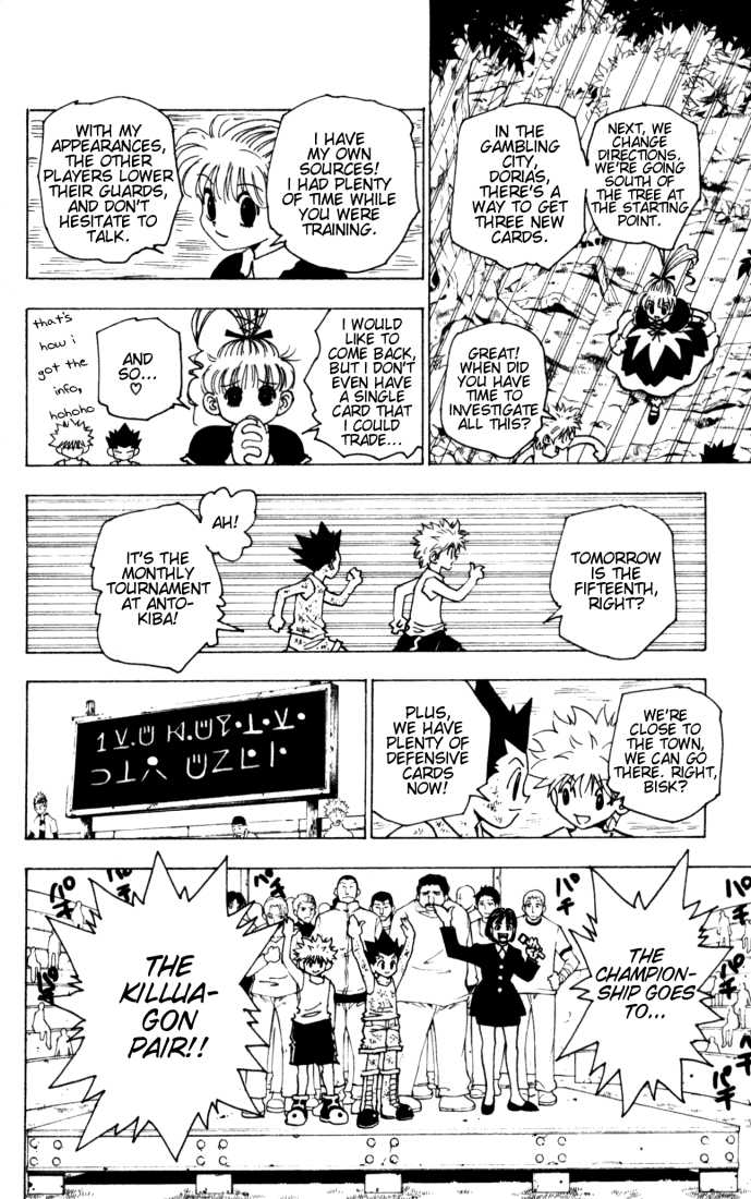 Hunter X Hunter Vol.15 Chapter 150 page 12