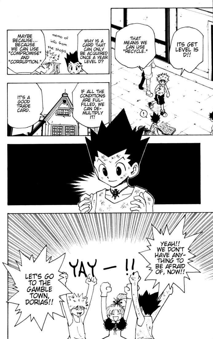 Hunter X Hunter Vol.15 Chapter 150 page 14