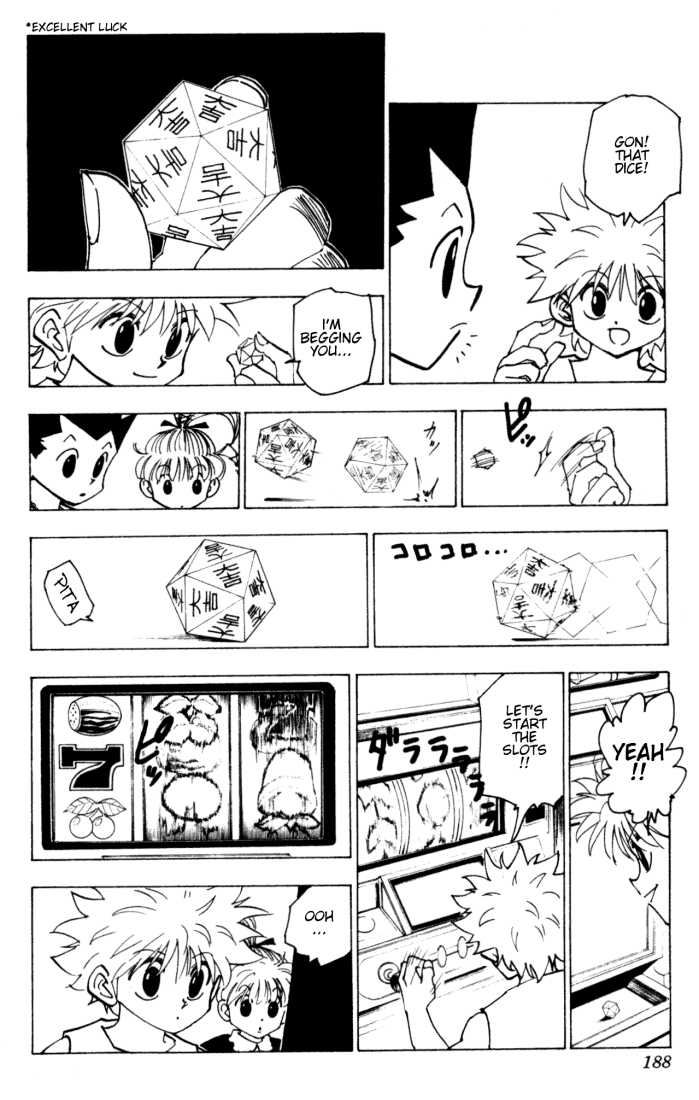 Hunter X Hunter Vol.15 Chapter 151 page 6