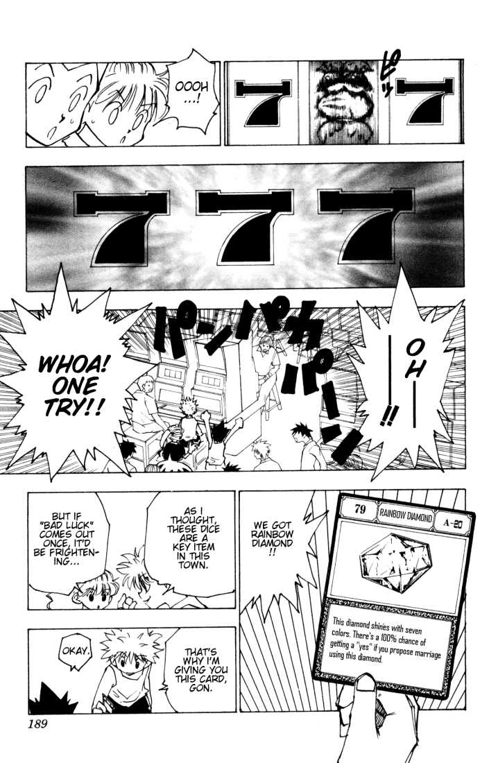 Hunter X Hunter Vol.15 Chapter 151 page 7