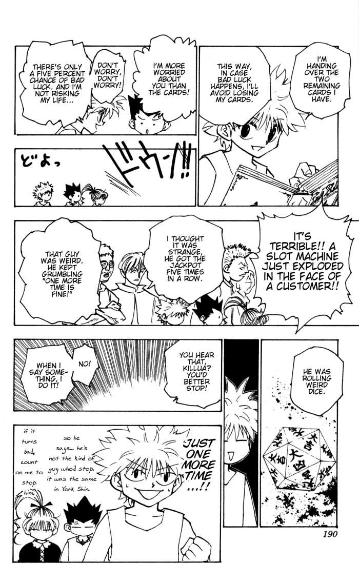 Hunter X Hunter Vol.15 Chapter 151 page 8