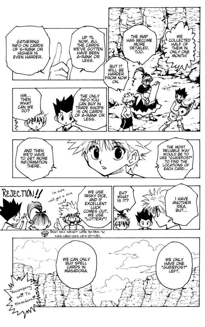 Hunter X Hunter Vol.15 Chapter 151 page 11