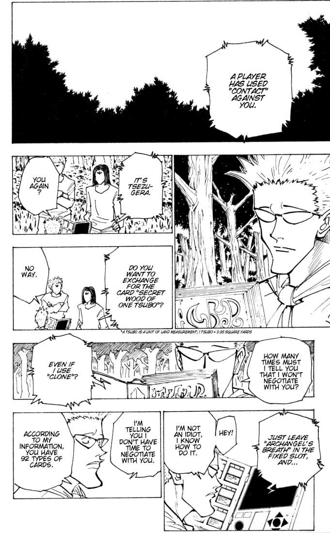 Hunter X Hunter Vol.16 Chapter 152 page 4