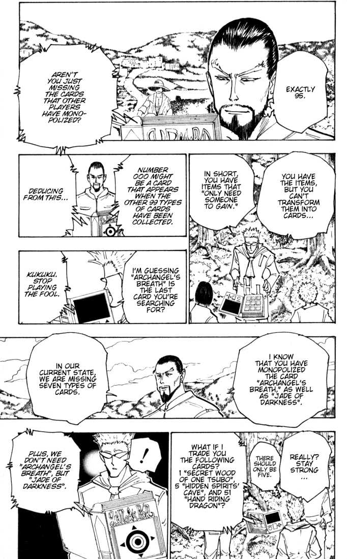 Hunter X Hunter Vol.16 Chapter 152 page 5