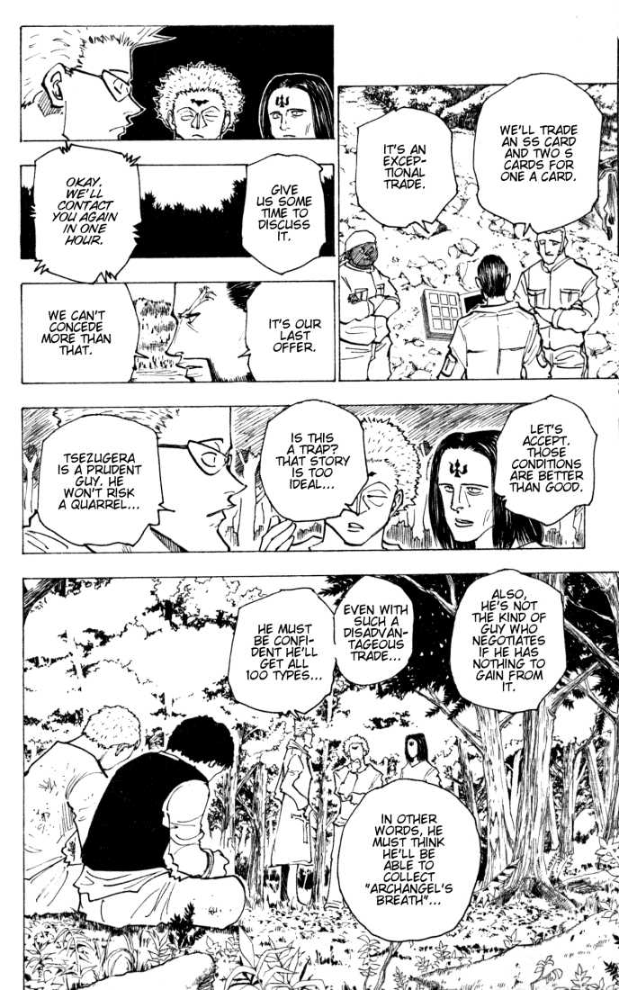 Hunter X Hunter Vol.16 Chapter 152 page 6