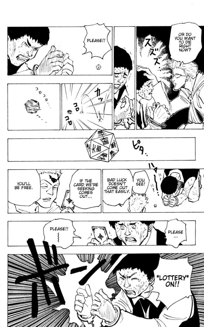 Hunter X Hunter Vol.16 Chapter 152 page 10