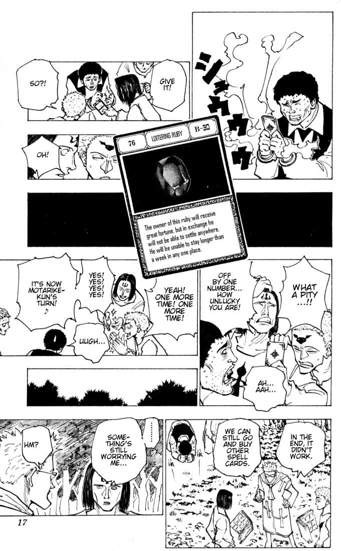Hunter X Hunter Vol.16 Chapter 152 page 11