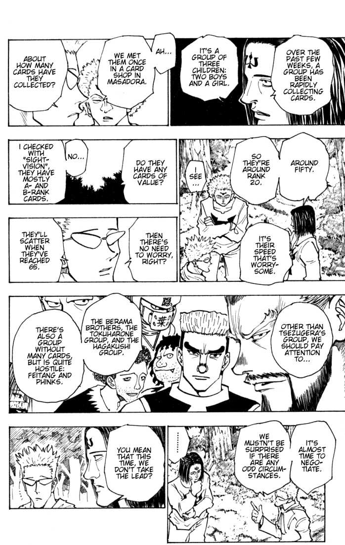 Hunter X Hunter Vol.16 Chapter 152 page 12