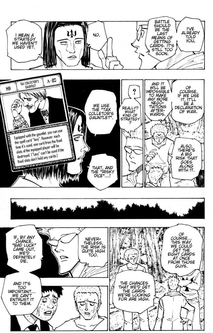 Hunter X Hunter Vol.16 Chapter 152 page 13