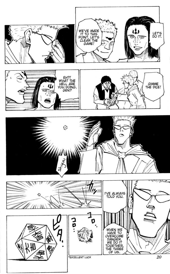 Hunter X Hunter Vol.16 Chapter 152 page 14