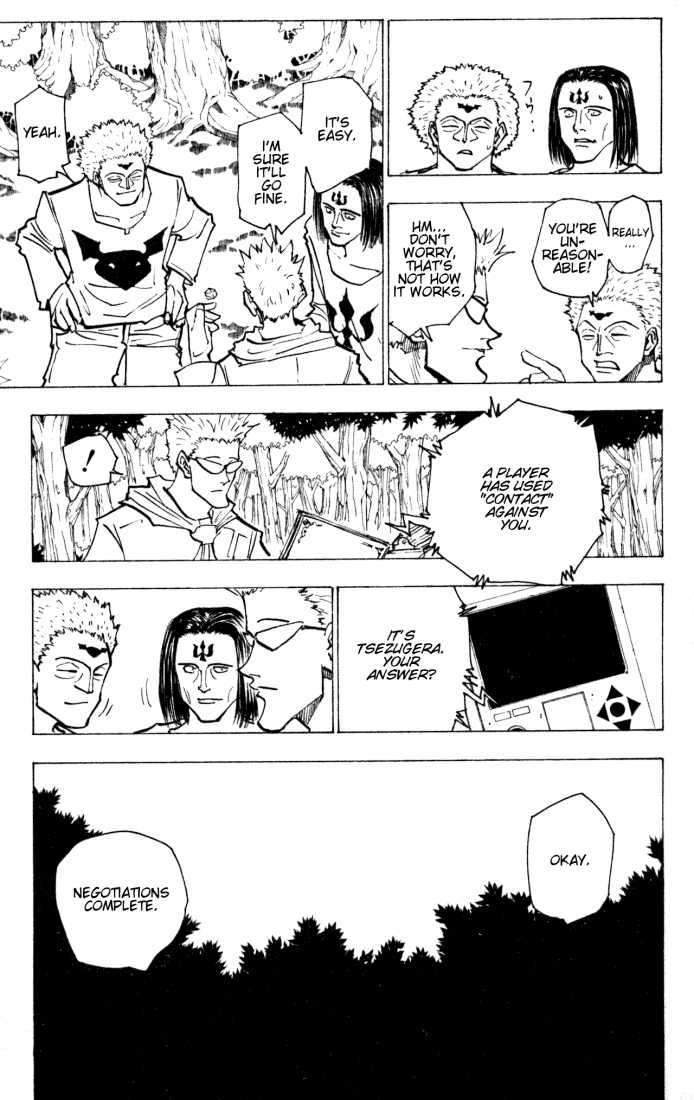 Hunter X Hunter Vol.16 Chapter 152 page 15