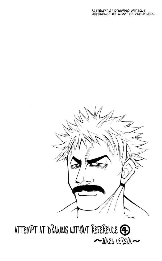 Hunter X Hunter Vol.16 Chapter 152 page 16