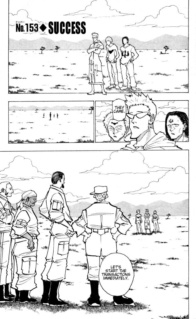 Hunter X Hunter Vol.16 Chapter 153 page 1