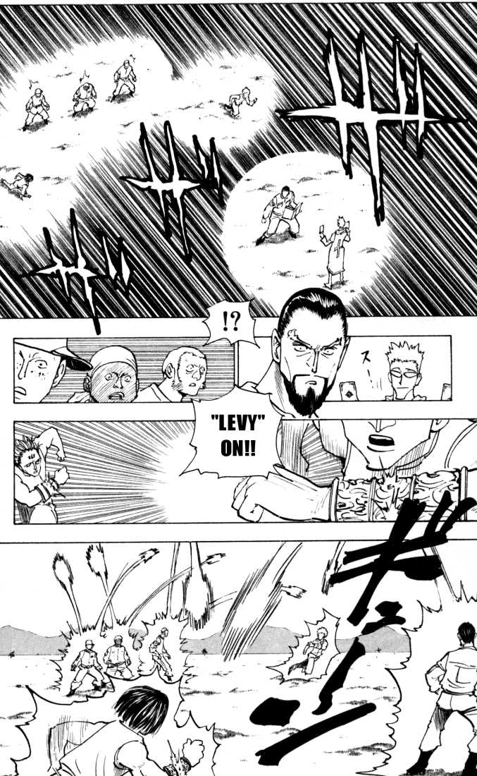 Hunter X Hunter Vol.16 Chapter 153 page 6