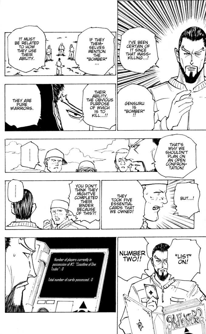 Hunter X Hunter Vol.16 Chapter 153 page 10