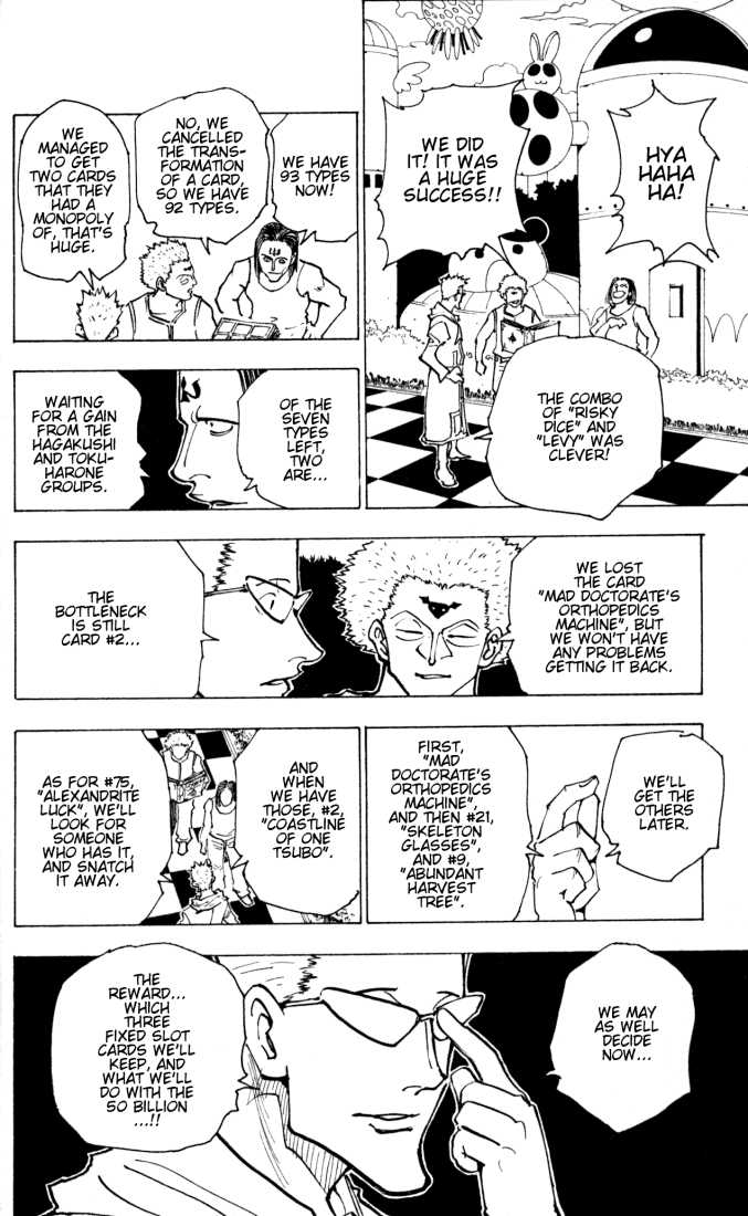 Hunter X Hunter Vol.16 Chapter 153 page 12