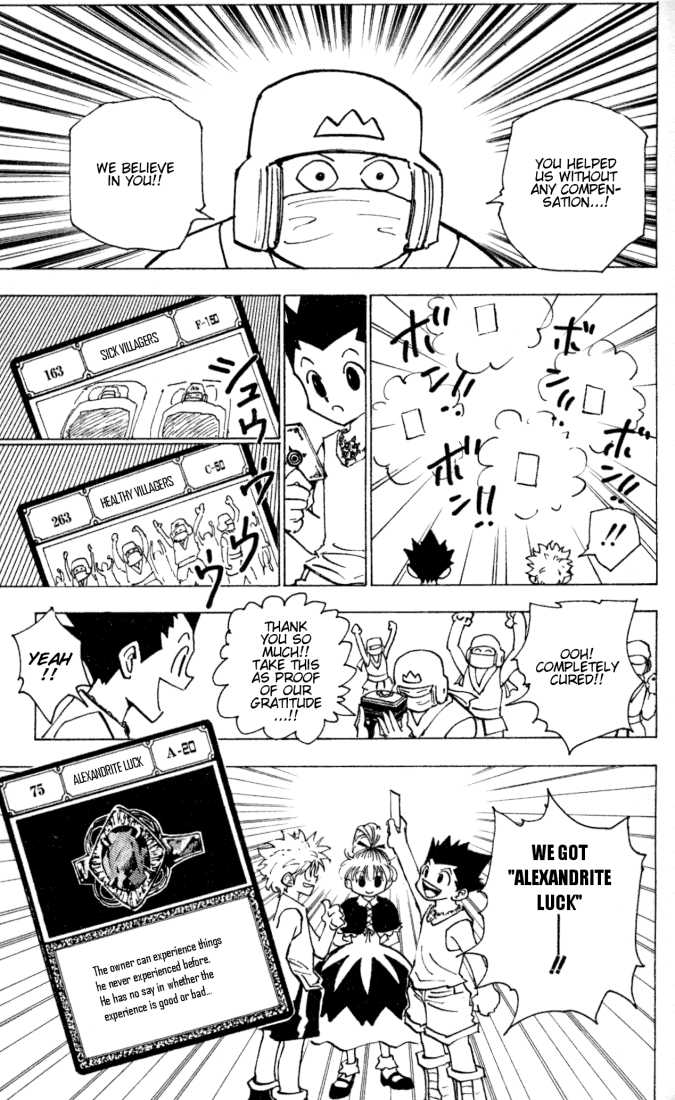 Hunter X Hunter Vol.16 Chapter 153 page 15