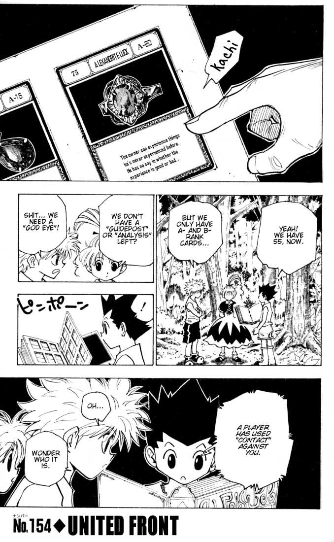 Hunter X Hunter Vol.16 Chapter 154 page 1