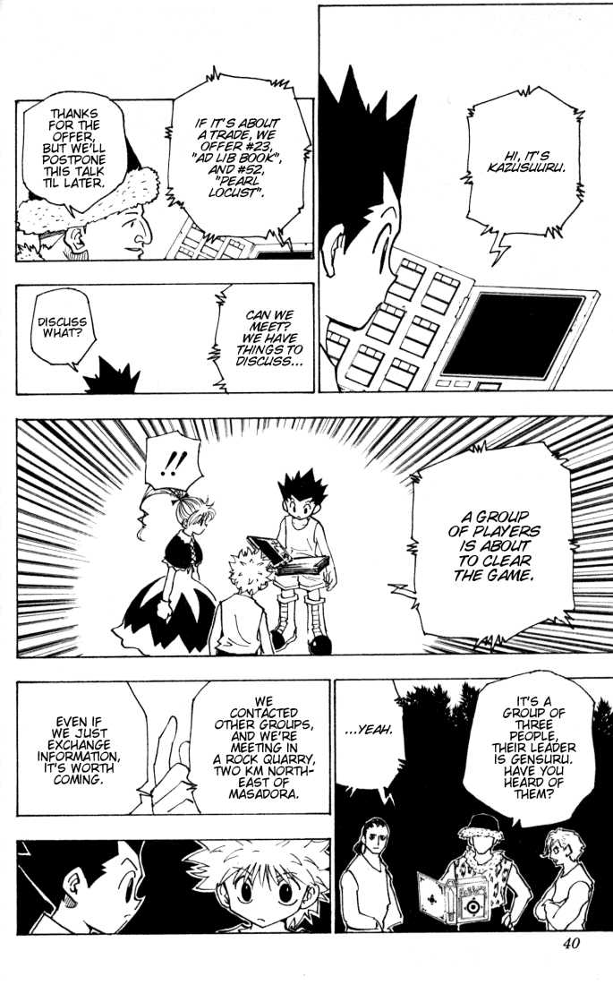 Hunter X Hunter Vol.16 Chapter 154 page 2