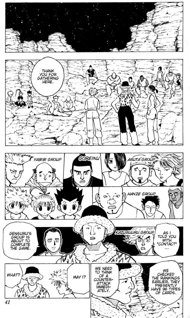 Hunter X Hunter Vol.16 Chapter 154 page 3