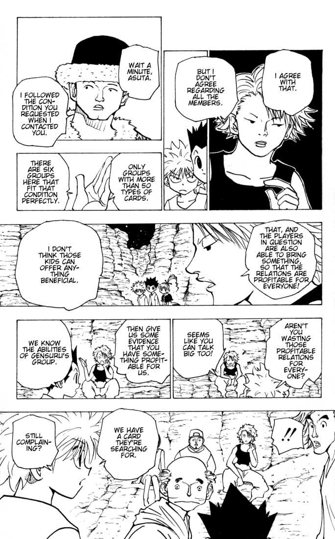 Hunter X Hunter Vol.16 Chapter 154 page 7