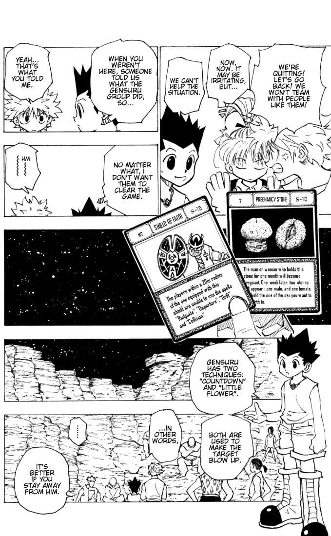 Hunter X Hunter Vol.16 Chapter 154 page 10